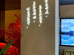 -鼎盛蜀坊·重庆江湖菜(市桥地铁站店)