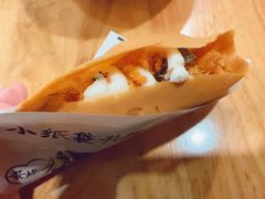 -小豆海棠(嘉兴路店)