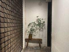 -花迹(富春江东街店)