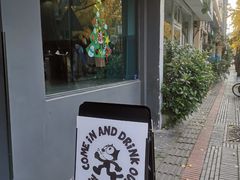 -NokNok Coffee(宽窄巷子店)