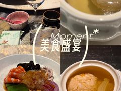 -淮扬府·游园京梦(北京SKP店)
