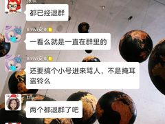 -中海环宇荟