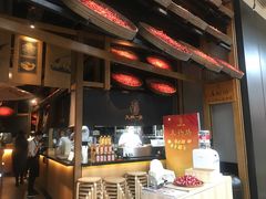 -九锅一堂酸菜鱼(新南凯德直营店)