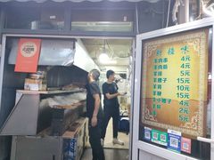 -同来顺烧烤餐厅(哈尔滨道店)