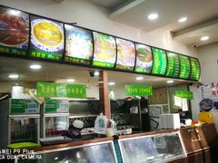 -老回回小吃(百万庄店)