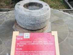 景点-孔庙和国子监博物馆