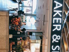 -BAKER&SPICE(环贸店)