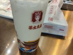 -茶太良品·北京特色茶饮(西站食宝街店)