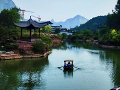 -太行锡崖沟旅游度假区