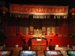 -中国闽台缘博物馆