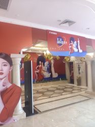 -昆明梦想医疗美容医院