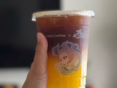 -库迪咖啡(金科星耀天都店)