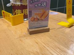 -银记肠粉店(南方医院店)