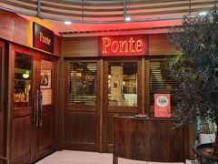 -Ponte 意大利餐厅