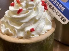 -掌上鲜(南顺城街店)