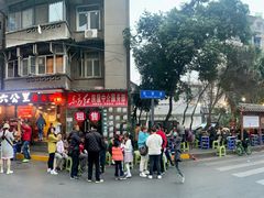 -六公里老火锅(总店)