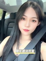 -臣丽纹眉品牌连锁