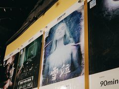 -解个谜沉浸剧情密室(天河店)