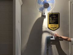 -大自然会所(泉秀店)