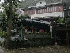 -龙井村