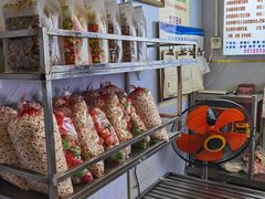 零售区-正宗老杨特色爆米花(四棉店)