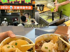 -新佳丽时尚广场