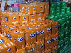-吉麦隆(查桥商业广场店)