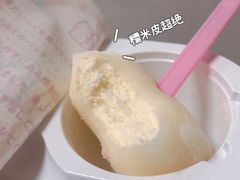 -盒马鲜生(公园1903店)