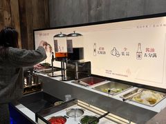 -蘑界·野生菌火锅(深业上城店)