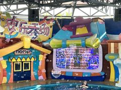 -海合安武汉极地海洋公园