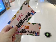 -万达广场(合肥包河店)