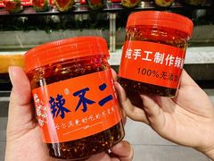 -辣不二地道川菜(汉水路店)