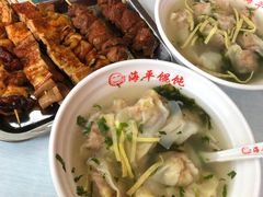 -海平馄饨(逍遥二路店)