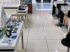 -宝岛眼镜(慈溪大润发店)