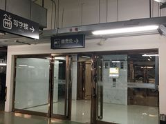 -1788国际中心-停车库