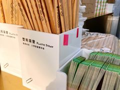 -TFIREROOM火社的茶(裕华万达店)