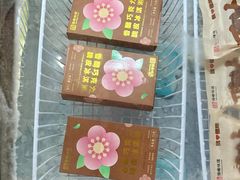 -镇江中国醋文化博物馆