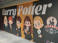 -谜盒子奇幻密室(南屏店)
