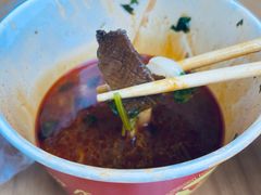 -骏骏牛肉粉店(吉庆街店)