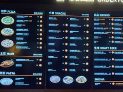 -COMMUNE幻师(五角场店)