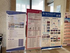 -淮安曙光国际大酒店(大运河广场花街店)