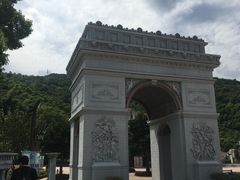 -达蓬山旅游度假区
