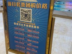 -海韵之星邮轮水会(明发商业广场店)