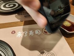 -成都银泰中心in99