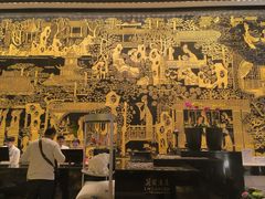-广州花园酒店