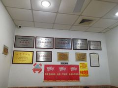 -吉云馄饨(桑梓路店)