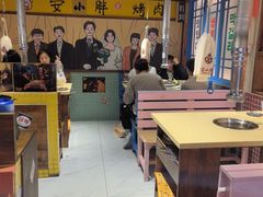 -安小胖韩国烤肉(财富广场画苑小区店)