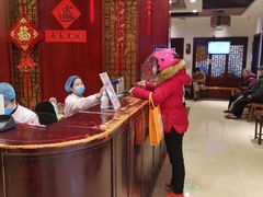 -南京君和堂中医门诊部