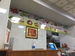 -智香甜品店