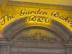 -B&C黄油与面包·THE GARDEN BAKERY概念店(世纪汇店)